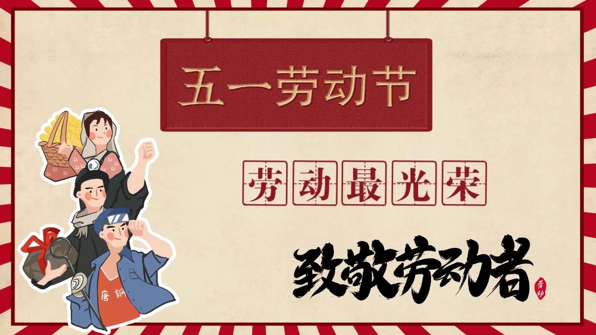 ��������ʱ��ף���Ͽͻ��Ͷ��ڽ��տ��֣��ؼ��Ҹ������ż�֪ͨ