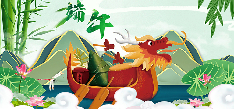 ��������ʱ��ף���Ͽͻ�����ڰ��������ż�֪ͨ��2025�꣩