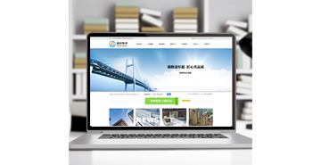 ��վ�������ȷ���ƶ�������Ч����